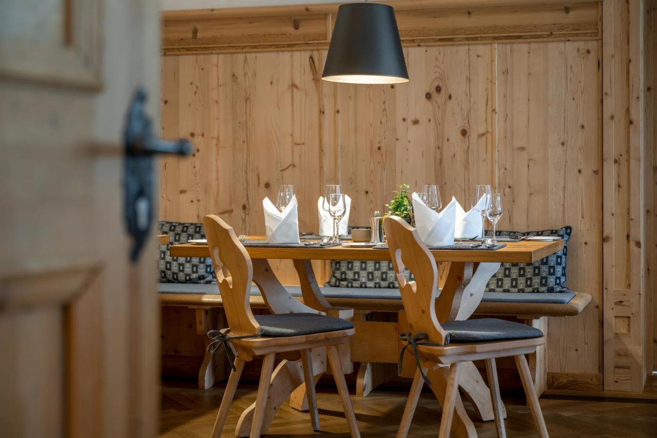 Klosterhof - Alpine Hideaway & Spa Bad Reichenhall Εξωτερικό φωτογραφία